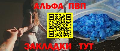 кокаин VHQ Гагарин