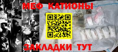 кокаин VHQ Гагарин
