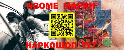 кокаин VHQ Гагарин