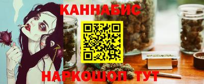 кокаин VHQ Гагарин