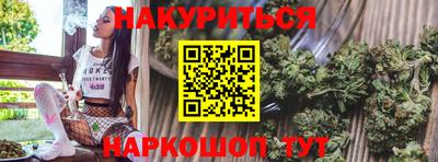 кокаин VHQ Гагарин