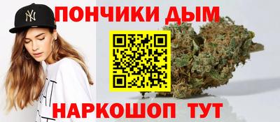 спайс Гатчина