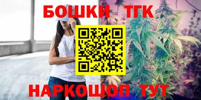 прущий лед Гай