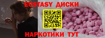 кокаин VHQ Гагарин