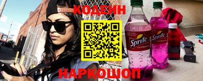 спайс Гатчина