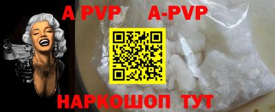 кокаин VHQ Гагарин