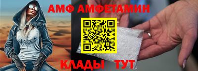 спайс Гатчина