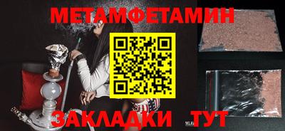 кокаин VHQ Гагарин