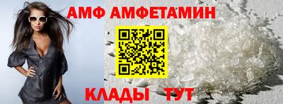 спайс Гатчина