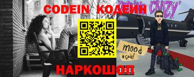 кокаин VHQ Гагарин