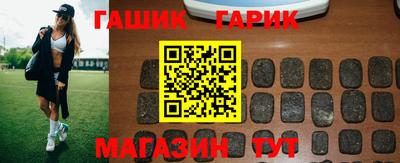 спайс Гатчина