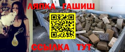 кокаин VHQ Гагарин