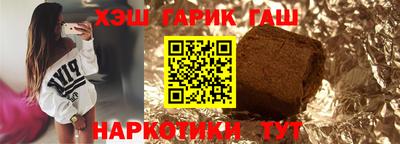 кокаин VHQ Гагарин