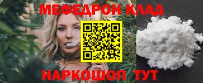 спайс Гатчина