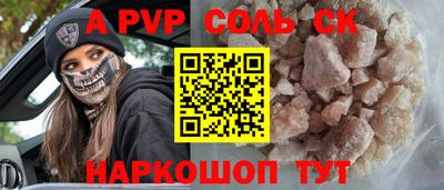 кокаин VHQ Гагарин